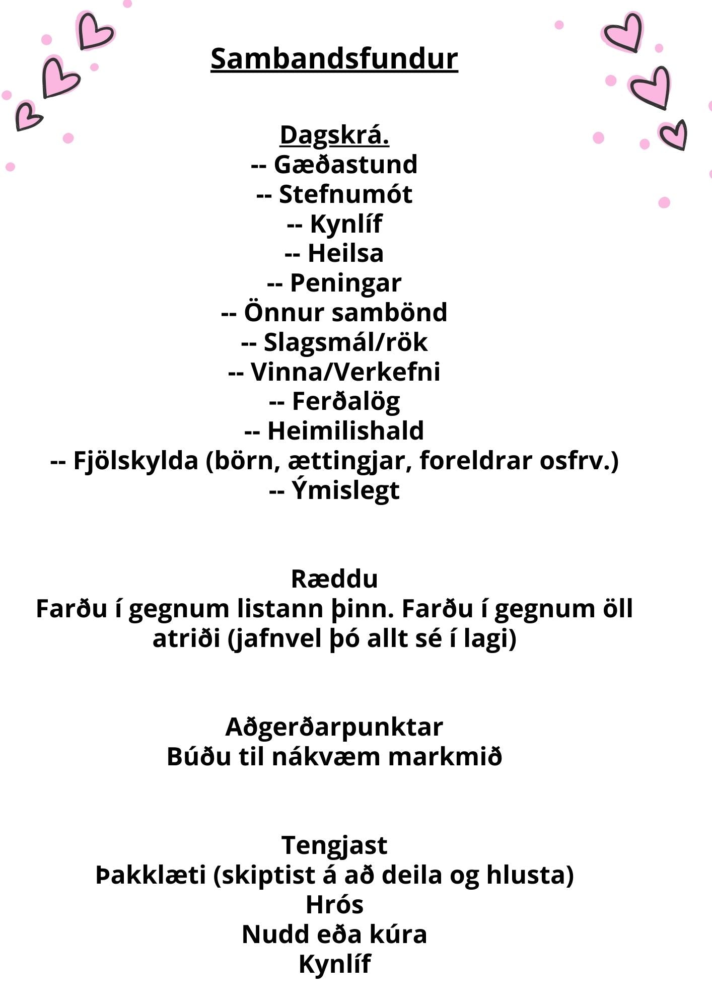 Sambandsskjal
