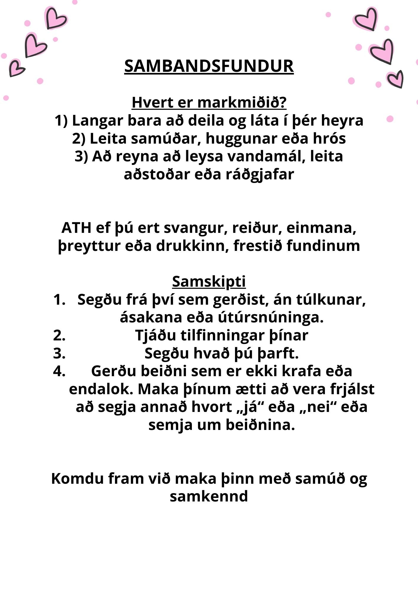 Sambandsskjal